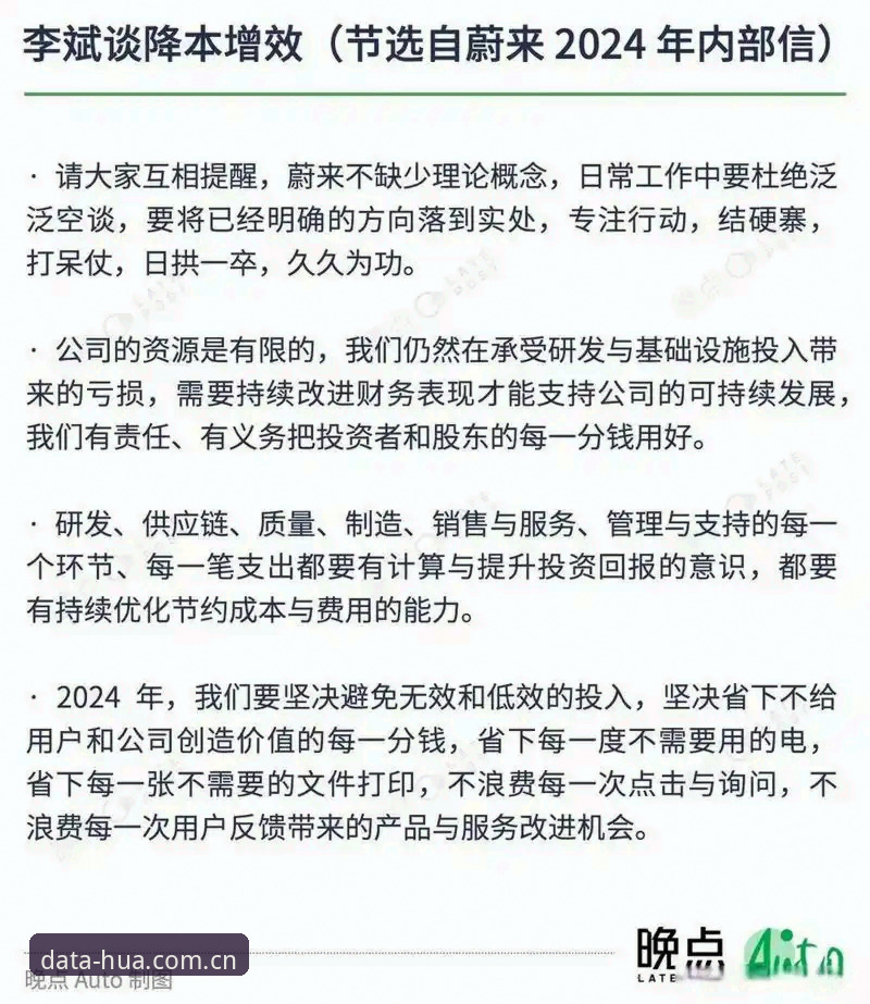 华体育APP下载哪个好？2024最新实测数据与用户反馈全解析